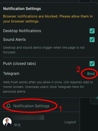Step 1: Bind in Notification Settings
